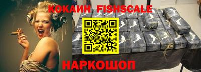 прущая мука Комсомольск-на-Амуре