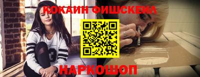 СК Конаково