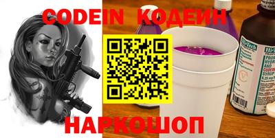 СК Конаково