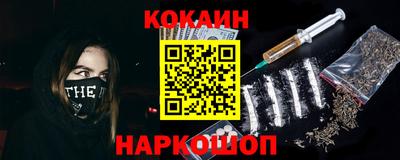прущая мука Комсомольск-на-Амуре