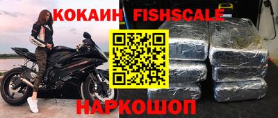 прущая мука Комсомольск-на-Амуре