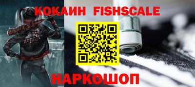 СК Конаково
