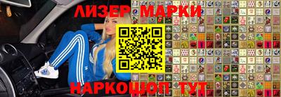 СК Конаково