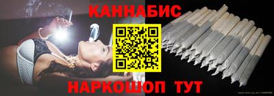 СК Конаково