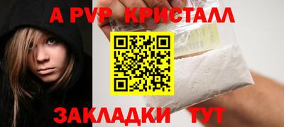СК Конаково