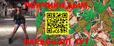 spice Коммунар