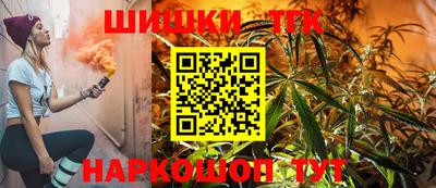 прущая мука Комсомольск-на-Амуре