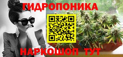 прущая мука Комсомольск-на-Амуре