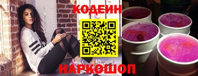 СК Конаково