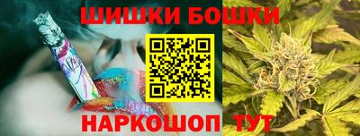 СК Конаково