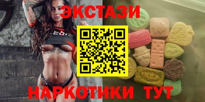прущая мука Комсомольск-на-Амуре