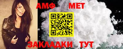 СК Конаково