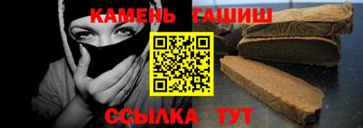 СК Конаково