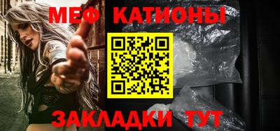 spice Коммунар