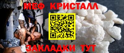 СК Конаково