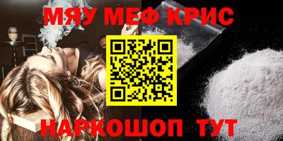 СК Конаково