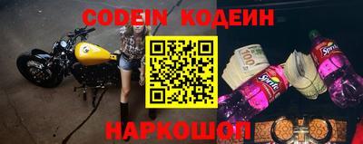 прущая мука Комсомольск-на-Амуре